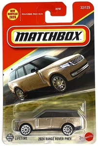 MATCHBOX 2024 RANGE ROVER PHEV NEW 2025 - Picture 1 of 2