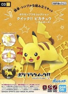 PLAMO Collection Quick!! 03 Pikachu Battle Pose Plastic Model Kit USA Seller - Picture 1 of 3