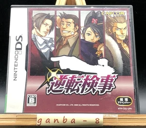 Ace Attorney Investigations gyakuten kenji (Nintendo DS, 2009) de Japón - Imagen 1 de 9