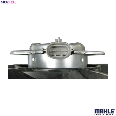 FAN ENGINE COOLING CFF 233 000P FOR VAUXHALL MERIVA/Mk/II OPEL B16DTC 1.6L 4cyl - Image 1 of 4