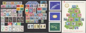 Germania Est RDT DDR 1964 - set anno completo + foglio giubileo - MNH - Foto 1 di 5