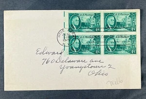 Scott 930 - 1945 1¢  Roosevelt & Hyde Park 4 First Day of Issue Stamps - Picture 1 of 2