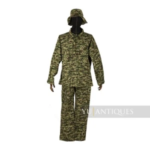 Yugoslavia - Serbia Digital Pattern Experimental Camouflage Uniform DHL Express - Picture 1 of 16