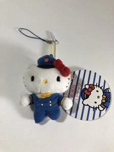 Sanrio Hello Kitty Peluche Tren Conductor Shinkansen Llavero Bolso Dije 3” Raro - Imagen 1 de 6
