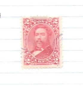 Hawaii Postage Stamp Sc43a dull red 2 cent used 1886 - Picture 1 of 10