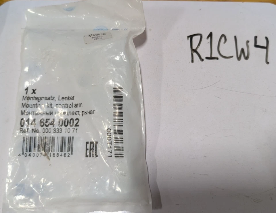 Brazo de control perno MEYLE 014 654 0002 para Mercedes-Benz 0003331071 (R1CW4) Foto 1 de 1