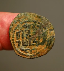 IS65-28 AYUBID: SALADINO, famoso enemigo cruzado.  AE fals Hamah como nuevo, AH573-585 - Imagen 1 de 2