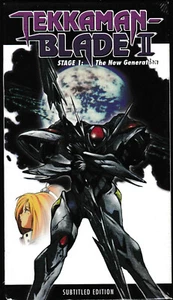 Tekkaman Blade Stage 1 Subtitled VHS Anime Brand New - Imagen 1 de 2