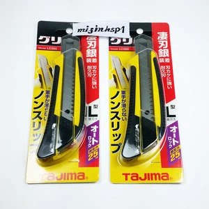 2 Stück Tajima Cutter LC-560YBL Edelstahl Cutter Japan Endura Schnappklinge  - Bild 1 von 7