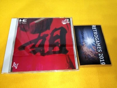 ANESAN  / Ane San  NEC PC ENGINE CD ROM SPINE CARD + REG CARD. - Image 1 of 4