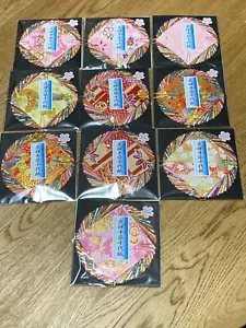 10 Sets Origami Paper Washi Chiyogami Yuzen 300 Sheets 70 × 70mm Small JAPAN - Picture 1 of 6