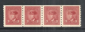 CANADA SCOTT 265 MNH VF COIL STRIP/4 - 1943 3c DK CARMINE ISSUE (B) CV $13.60 - Picture 1 of 2