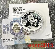 2024 50 Yuan China 150g panda Commemorative Silver Coin with Box&COA