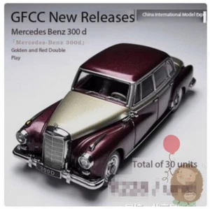 GFCC 1/64 Benz 300D 1960 vintage Car Model Alloy Metal Diecast Simulation Gifts - Picture 1 of 8