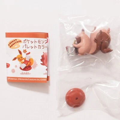 NUEVA Mini Figura Greedent, 1" Japón Gashapon, Colección de Colores Paleta Pokemon Foto 1 de 4
