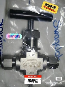 1 PC NEW SS-18RS8 Needle Valve By DHL or Fedex #B965R CL - Picture 1 of 1
