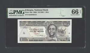 Ethiopia One Birr 2006/EE1998 P46d Uncirculated Grade 66 - Picture 1 of 2