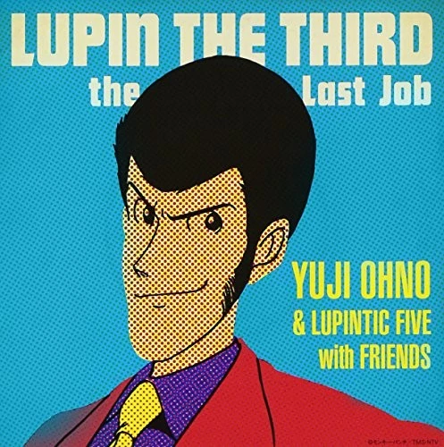 Lupin the Third The Last Job Yuji Ohno & Lupintic Five with Friends CD - Image 1 of 1