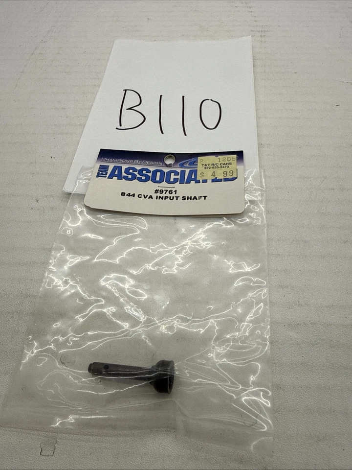 Team Associated 9761 - CVA Input Shaft, B44 - Image 1 of 1