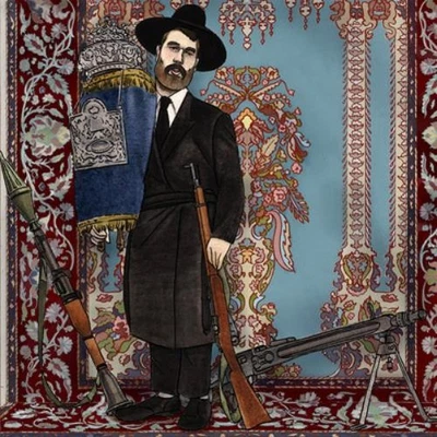 Say Anything Hebrews (CD) Album - Bild 1 von 2