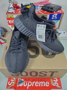 350 cinder reflective