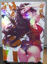 Rin Tohsaka Signature Waifu ZR Card Anime Goddess Story CCG NM Fate/Stay Night