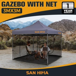 San Hima Portable Gazebo With Screen House 3m x 3m Pop Up Outdoor Camping - Picture 1 of 11