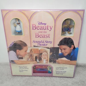 DISNEY VINTAGE BEAUTY AND THE BEAST SOUND & STORY THEATER NEW SEALED - Picture 1 of 6