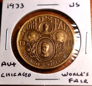 Wohlstandsmünze Chicago Weltausstellung 1933 - 4 Büsten, rar - Bild 1 von 2