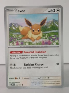 Eevee - Evoluciones Prismáticas - 074/131 - Común - F - Imagen 1 de 5