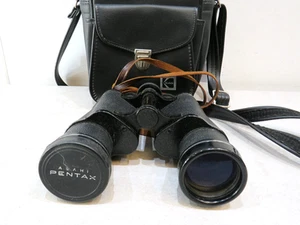 ASAHI PENTAX PRISM BINOCULARS COATED OPTICS JAPAN NO. 40-5281 7×50 FIELD 7.1° - Picture 1 of 7