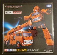 Transformers Masterpiece Authentic MP-35 Grapple Takara Tomy Brand NEW MISB USA