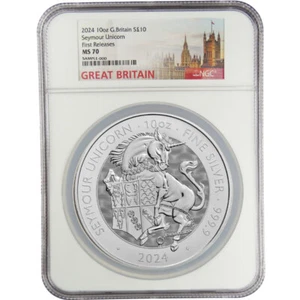 2024 U.K. 10 Pound 10 oz Silver Tudor Beast Seymour Unicorn NGC MS70 FR Great... - Picture 1 of 2