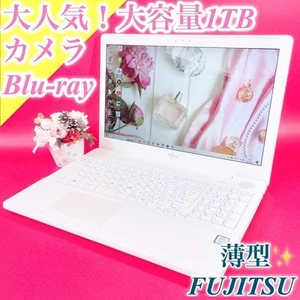 Fujitsu White Laptop 15.6 Inch Core i3 4GB RAM 1TB HDD Webcam Microsoft Office - Picture 1 of 11