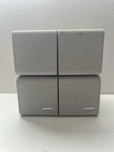Double Cube Speaker for BOSE Lifestyle Acoustimass Pair - White Sound Great - Picture 1 of 7