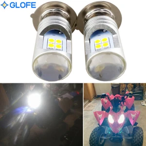 2X Bright White LED Light Bulbs for Yamaha 2011 Grizzly 125 350 450 Auto 2x4 4x4 - Picture 1 of 12