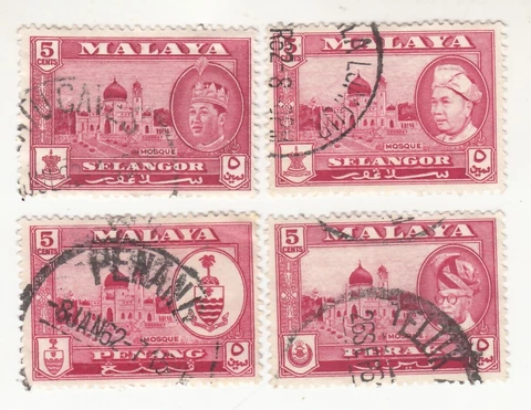 Malaya 1962. Selangor, Penang, Perak. Mosque. 5c. Sc# SE 117, PE 59, PK 130 Cover
