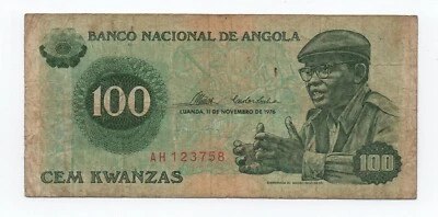 ANGOLA 100 KWANZAS 1976 PICK 111 LOOK SCANS - Image 1 of 2