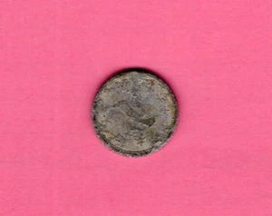 Token: Medaille 76 - Bild 1 von 2