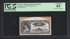 Nicaragua 10 Centavos ND(1937) P85bp "Proof" Uncirculated Grade 63 - Picture 1 of 2