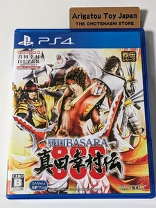 Sengoku Basara Yukimura Sanada Den PS4 PlayStation 4 From JAPAN - Picture 1 of 3