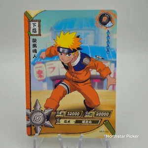 VTG 2002 Naruto Uzumaki NR-R-052 Kayou Naruto TCG CCG Trading Card Rare - Picture 1 of 1