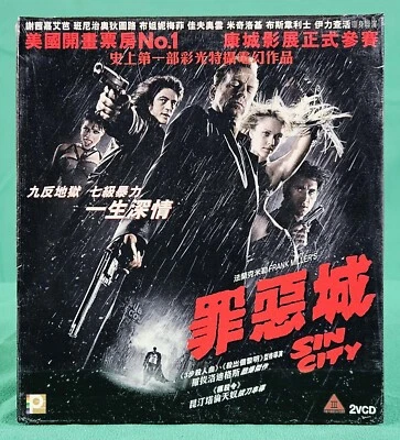 SIN CITY, 2005 Bruce Willis, Jessica Alba Crime Film VCD Set, Sealed + Slipcase Foto 1 de 2