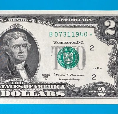 July 31, 1940 (B 07311940 *) BIRTHDAY $2 Two Dollar Bill *UNC* - Image 1 of 4