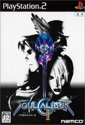 USED PS2 PlayStation 2 Soul Calibur II 15388 JAPAN IMPORT - Image 1 of 2