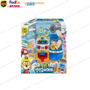 Pororo Grilled Fish Shop Play Set Korean Kids Toy-Authentic Express - Picture 1 of 3