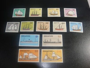 SINGAPUR 1980 Sc#336-48 Hainan Juego de Basura Estampillada sin montar o nunca montada xf - Imagen 1 de 1