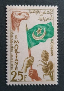 1960  FRANCE REP DE MAURITANIE MAURITANIA INDEPENDENCE FLAG ANIMAL FLOWER VF MNH - Picture 1 of 1