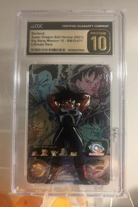 Bardock Super Dragon Ball Heroes (2021) Big Bang Mission 10 BM10-071 Pristine 10 - Picture 1 of 2