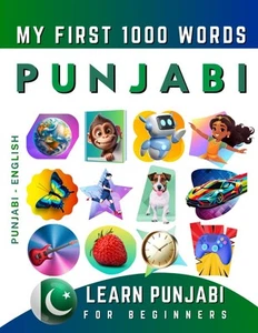 Effie Delarosa Learn Punjabi for Beginners, My First 1000 Words (Paperback) - Picture 1 of 2